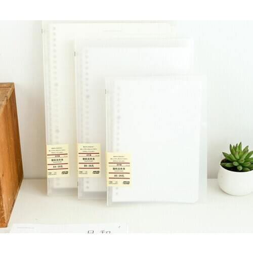 Reusable A5 Binder Loose Leaf File Folder PP Detachable School Supplies Office Accessories Paper Organizer Document Clip