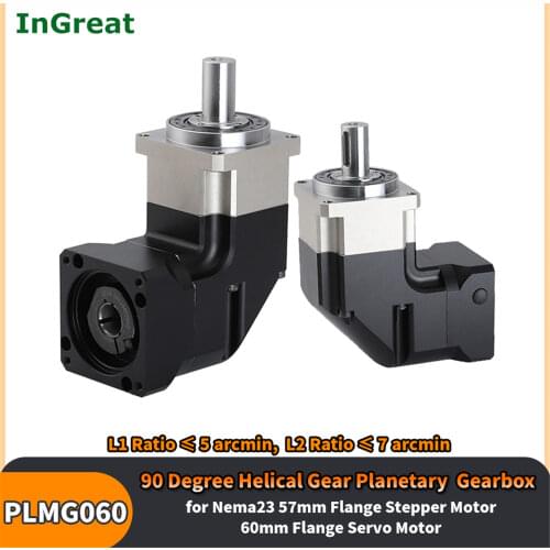 7Arcmin 3,5,10:1-100:1 60mm Helical Gear Right Angled 90Degree Planetary Gearbox 14mm Input for 200w,400w,600W 60mm Servo Motor