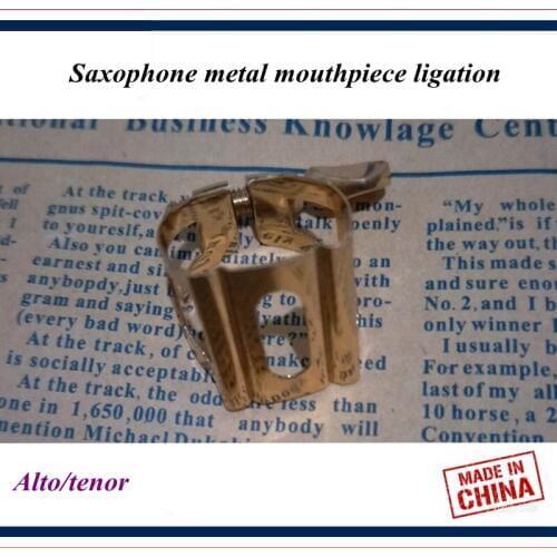 Saxophone accessories - Saxophone ligature - Saxophone Alto/tenor metal mouthpiece ligation - Saxophone parts