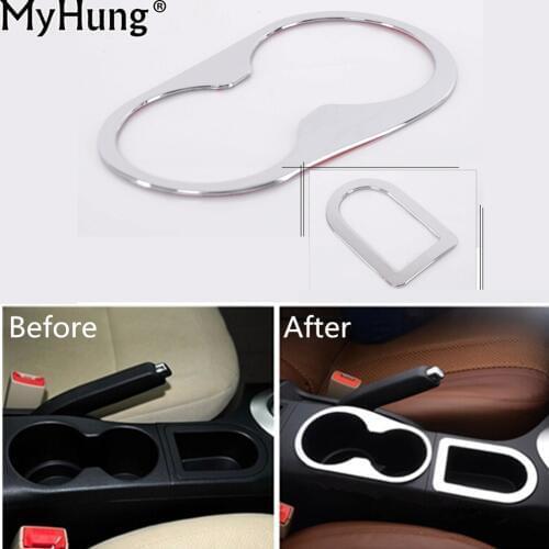 For Nissan Qashqai 2011 2012 2013 2014 Car Glass Box Sequins Locker Molding Store Content Box Molding 1pc ABS Chrome Car Styling