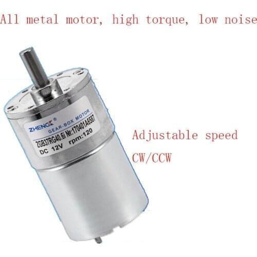 Upgraded miniature speed control DC geared motor ZGB37RG 12v/24V high torque CW/CCW