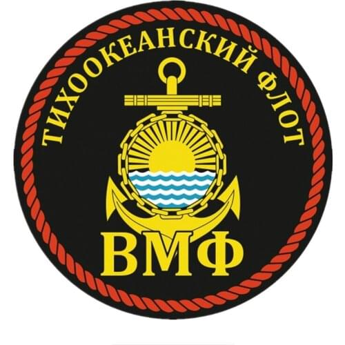 Admiralty Pacific Fleet funny PVC color decals motorcycle accessories stickers automotive supplies military stickers