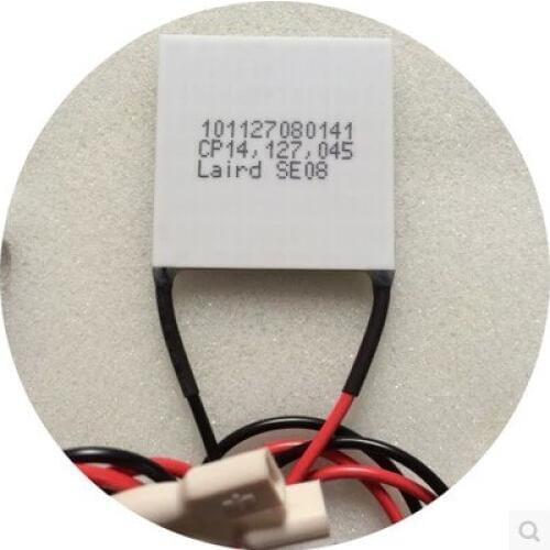 "21046;" 20919;"29255;" CP14127045 40 *40 "26367;" TEC1 -12708 12706