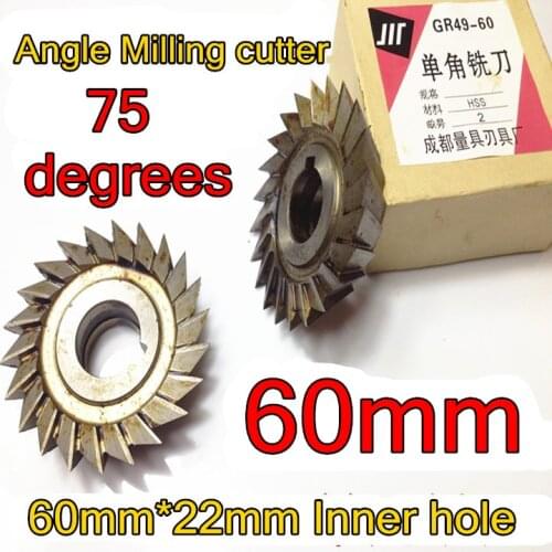 60mm*75 degrees*22 mm Inner hole HSS Angle Milling cutter HSS cutting tools Free shipping