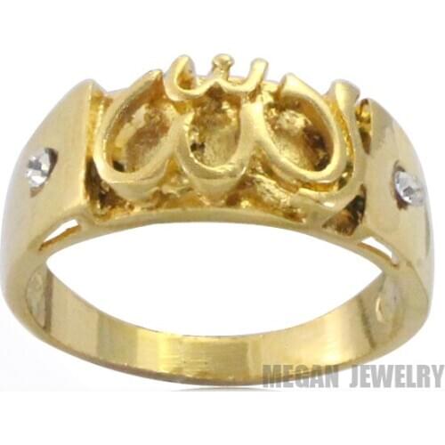 Muslim allah crystal ring for men & women, fashion islam Arabic fashion jewelry & gift