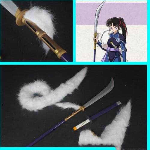 Anime Inuyasha SetsunSetsunaa Machete Broadsword Armor Set Tail Cosplay Replica Prop Decoration Restore Character Accessories