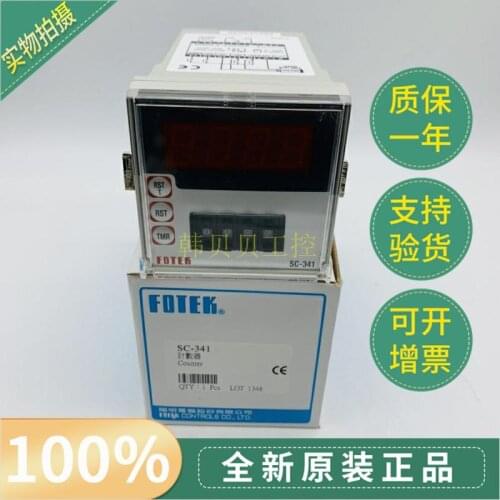 New Original Fotek Counter SC-341 SC-361 SC-342 SC-352 SC-362 SC-3616 SC-321