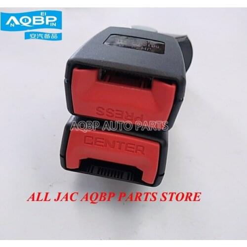 OE number 5812400U3400 for JAC S4 Rear right seat belt lock assembly Auto Replacement Interior Parts China
