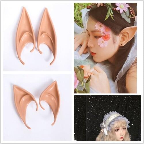 Angel Elf Ears Cosplay Latex Fake Ear Props Halloween Party Cute Fairy Costume Decoration