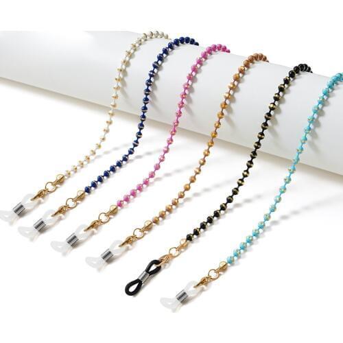 Gold White Black Colorful Ball Link Chain Glasses Chains Silicone Eyeglasses Cord Sunglasses Necklace Band Face Mask Accessories
