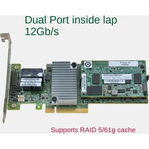 LSI 3108 SAS 12gb array card, supporting RAID5 / 6 1g cache
