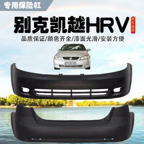 Applied to Excelle Bui Hatchba Hrv Front Rear Bumper