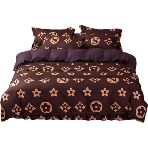 Luxury Brown Bedding Duvet Cover Bed Sheet Pillowcase Full King Queen Twin Size Set
