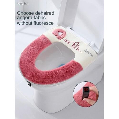 Vanzlife toilet seat cushion can be washed household toilet implement waterproof zipper toilet seat four seasons general toilet