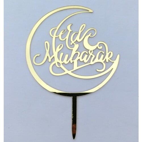 Cake Insert Mubarak Ramadan Decoration Muslim Islam Eid Mubarak Acrylic Cake Insert Card A Variety Of Styles Can Selected