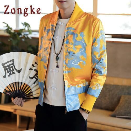 Zongke Men's Bomber Jackets