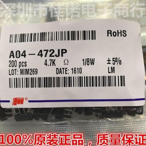 A04-102JP 1K A04-202JP 2K A04-222JP 2.2K A04-332JP 3.3K A04-472JP 4.7K A04-512JP 5.1K A04-103JP 10K 1/8W ±5% DIP line resistance