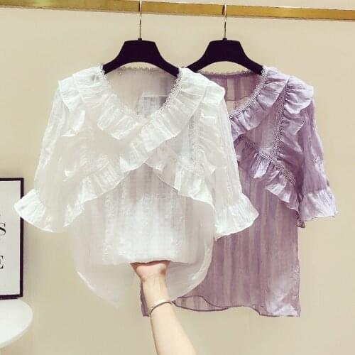 AXIUii NADRiDA Lace Blouses