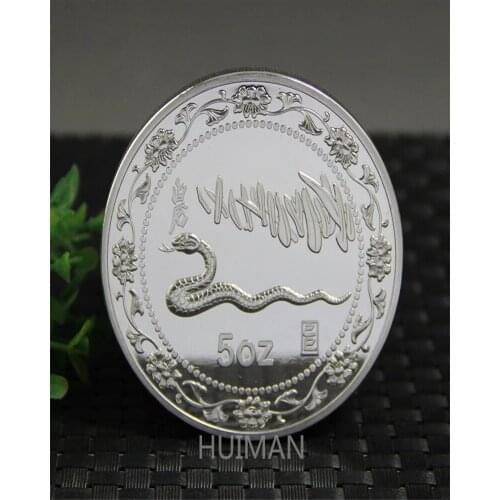 FREE SHIPPING 1989 NEW YEAR OLD SILVER COIN, 5 OUNCES, TWELVE ZODIAC SNAKE, COMMEMORATIVE COINS, COLLECTIBLES