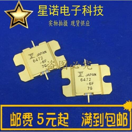 FLM6472-6F 6472-6F SMD RF tube High Frequency tube Power amplification module