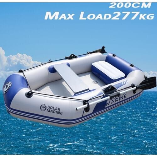Solarmarine 200 cm Air Mat Deck Bottom Sport Series Inflatable Fishing Boat Angler Kayak Single Rowing Boat Kids Toys