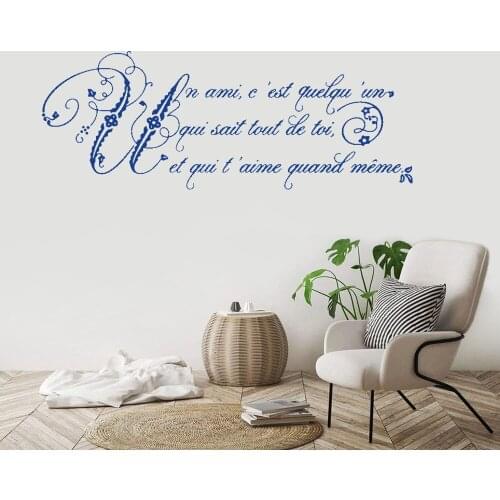 Beauty Family Quote Wall Decal Art Vinyl Stickers Decor Living Room Bedroom Removable Sticker Mural DW11537