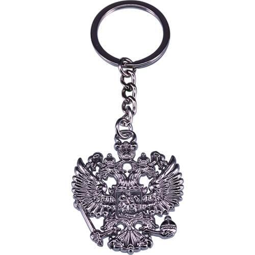 Russian national emblem double headed eagle keychain