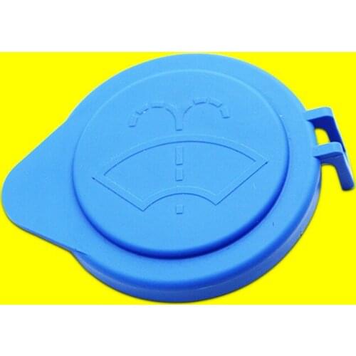 For Ford Focus Spray Kettle Cover Wiper Auxiliary Tank Cover Glass Washer Water Tank Cover