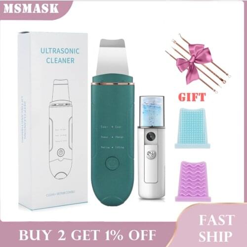 Ultrasonic Skin Scrubber+Nano Face Steamer Sprayer Humidifier Peeling Shovel Acne Pore Cleaner Exfoliating Spatula Lift Massager