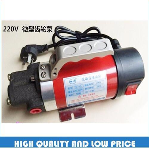 327 low price YD-1.4 220V Low Noise Oil Suction Pump Electrical Diesel Machine Oil Pump