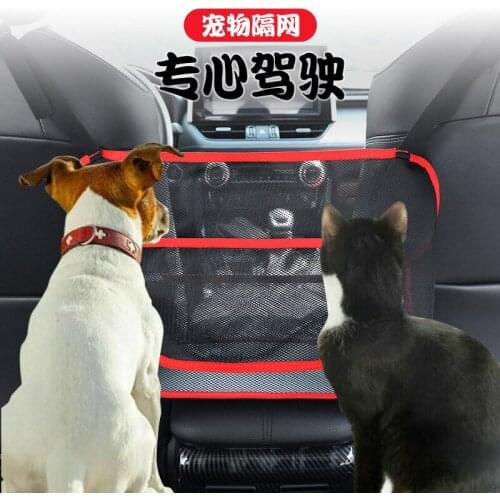 Car supplies Car net pocket, handbag storage bag, seat storage net bag, hanging storage bag