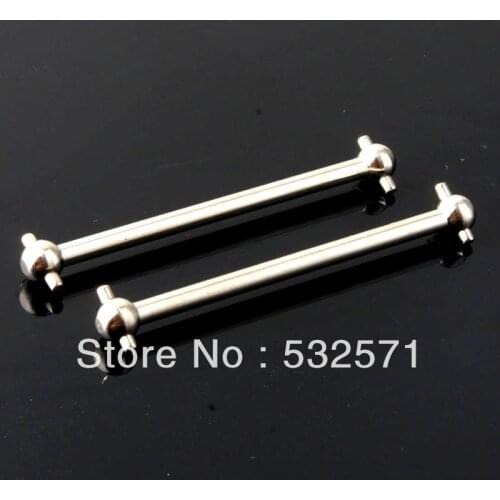 HSP 06006 Steel Dogbone Universal Joint 70mm for 1/10 RC Off-road car 94106 9416