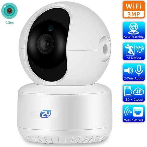 H.265 1080P WiFi IP Camera Auto Tracking Human Detect Wireless Home Security Camera SD Card Audio Alarm CCTV Video Surveillance