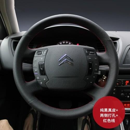 Suitable for Citroen C-Quatre C5 Xsars C4 LC2 DS56 C3-XR hand-stitched suede steering wheel cover