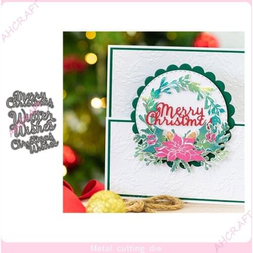 Merry Christmas Words Metal Cutting Dies for DIY Scrapbooking Photo Album Decorative Embossing Paper Card Crafts Die 2021