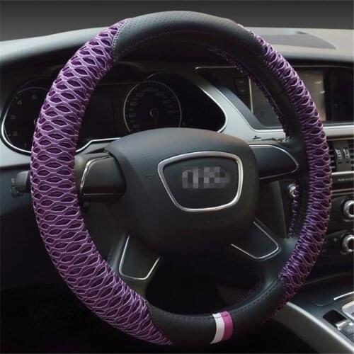 High Quality Fashion double-deck Ice silk and Micro Fiber Leather universal car steering wheel cover