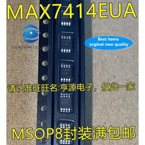 10PCS 7414EUA MAX7414 MAX7414EUA MAX7414CUA MSOP8 interface in stock 100% new and original