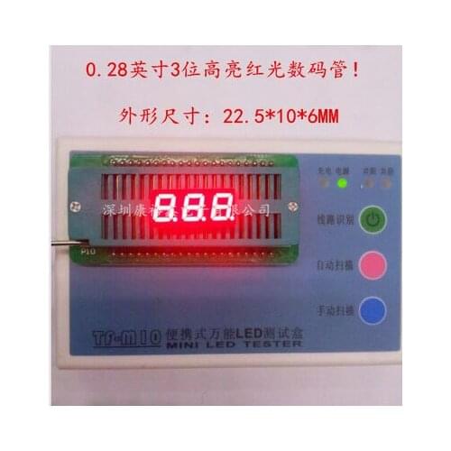 5pcs X 0.28inch 3digits red 8 segment led display 2381AS/2381BS Free Shipping