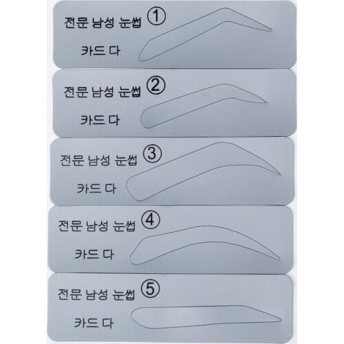 5PCS/Set Eyebrow Stencil Eyebrow Shapeing Kits Templates Shaper