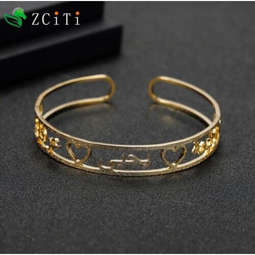 Personalized Silver/gold/Rose Gold Light Plated Frosted Arabic Name Bangles & Custom Bracelet for Women Party Fashion Jewelry
