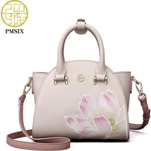 Pmsix Women's Shoes