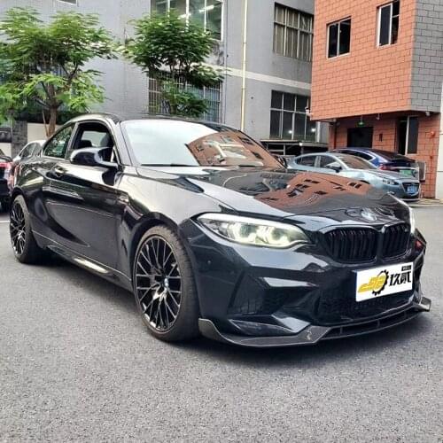 Applicable to Bmw F87 M2 / M2c Thunder Version Refitted Carbon Fiber Front Side Skirt，Rear Tail，Lip Tail and Wing