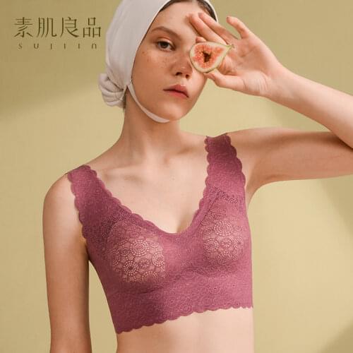 Sujiin Sexy Lace Bras For Women Avocado Cup Vest Tops Wire Free Gather Small Breast Brassiere Womens Underwear Sleepwears MX103
