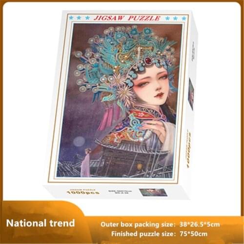 1000pcs Jigsaws Chinese opera characters Scenery Photo for Family Game Children Adult Relief Stress Toy Hotel Room Decoration