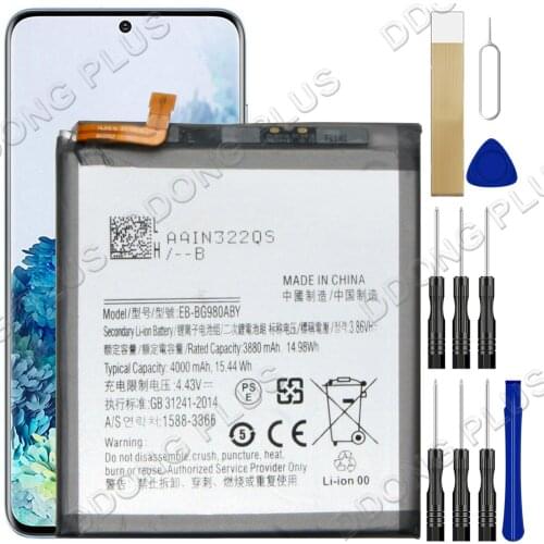 Аккумуляторы для телефонов Samsung Galaxy S20 DDONG PLUS China At AliExpress