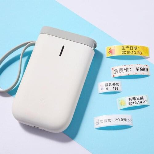 D11 Mini Bluetooth-compatible Wireless Label Printer Portable Pocket Labeller Thermal Label Printer Office Tag Price Printers