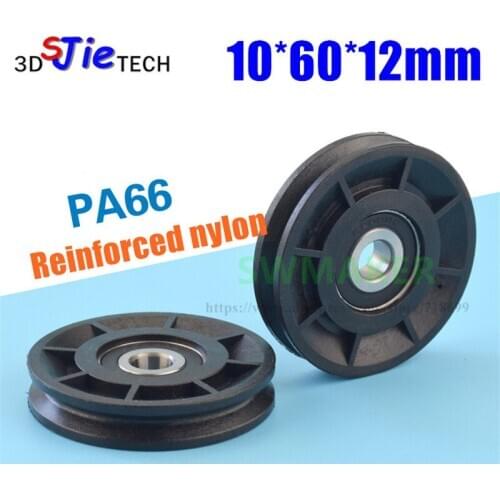 10*60*12mm V groove 6200 bearing pulley, wire rope over line lifting wheel, concave wheel nylon wheel, elevator accessories