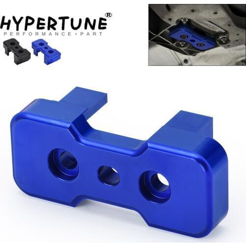 Hypertune - Transmission Mount For S-Tronic/Manual FOR B8 Chassis Audi Models Insert Billet Aluminum HT-TMI01