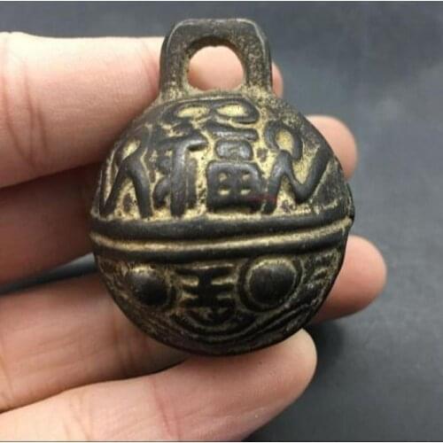 Chinese Old Copper [Fushou Bell Tiger Head] Old Object Crisp Lion Head Pendant