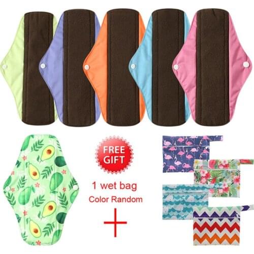 Reusable Pads bamboo Charcoal Sanitary Pads Mama Menstrual Cotton Pads Washable Panty Liner Pads Health Femin 7PCS/Set